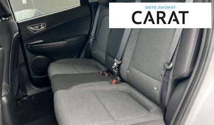 Hyundai Kona 2020