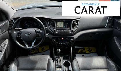 Hyundai Tucson 2017