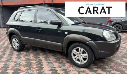 Hyundai Tucson 2007