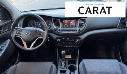 Hyundai Tucson 2018