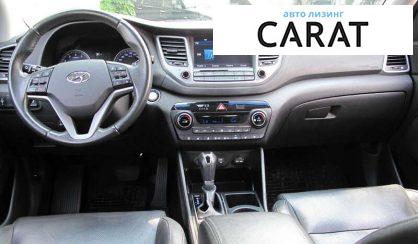 Hyundai Tucson 2017