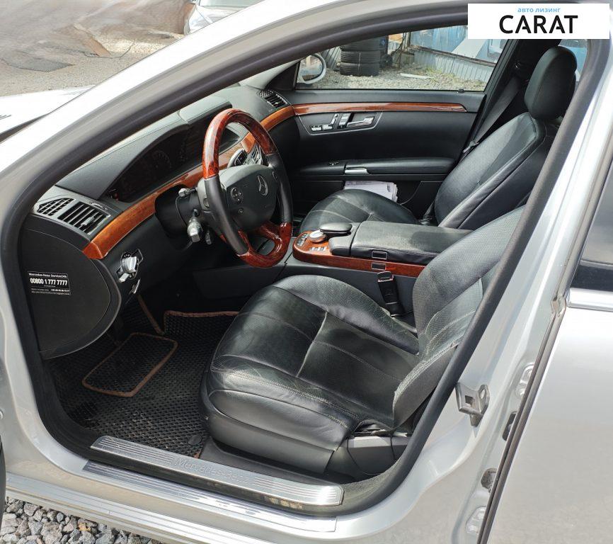 Mercedes-Benz S-Class 2008