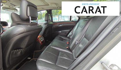 Mercedes-Benz S-Class 2008