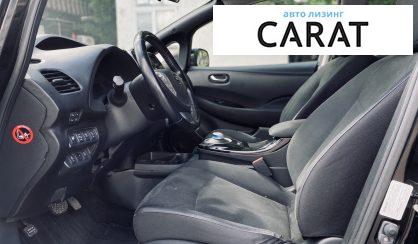 Nissan Leaf 2014