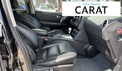 Nissan Qashqai 2010