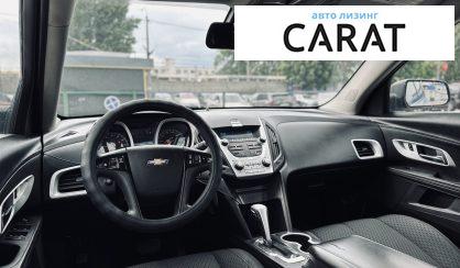 Chevrolet Equinox 2011