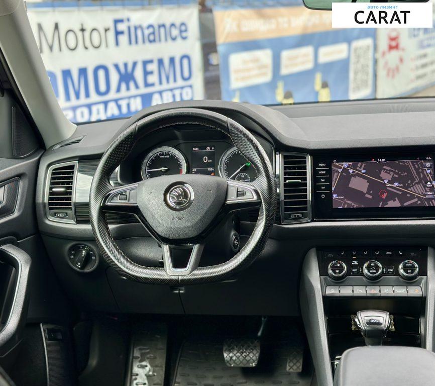Skoda Kodiaq 2018