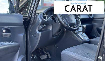 Kia Carens 2008