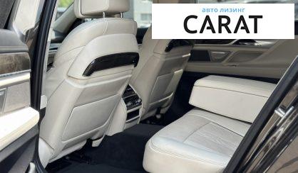 BMW 7 Series 2016