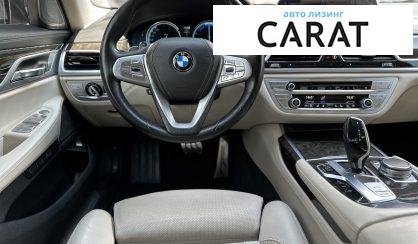 BMW 7 Series 2016