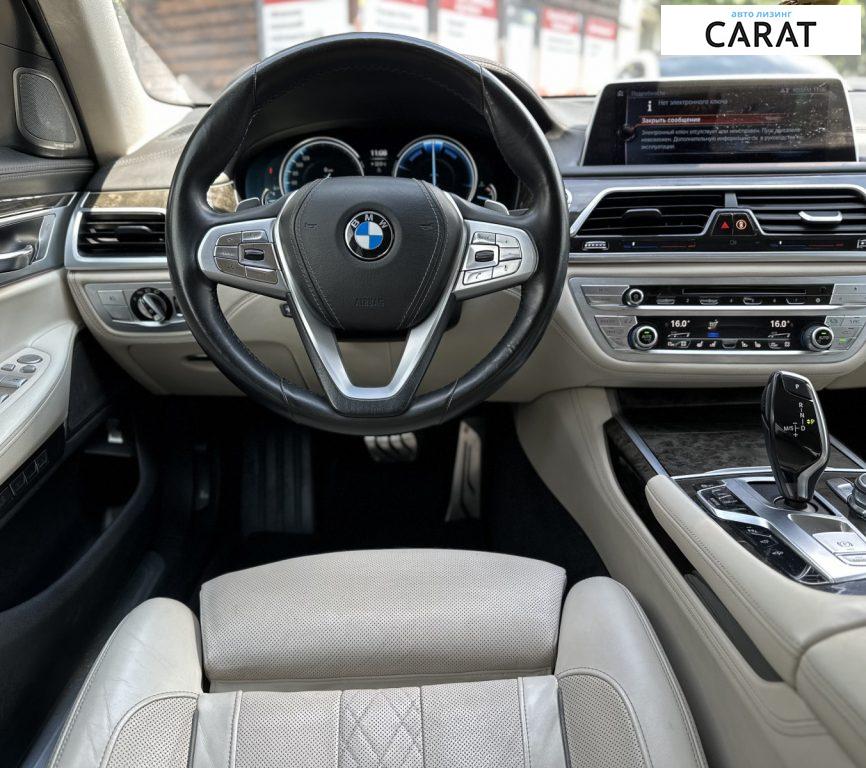 BMW 7 Series 2016