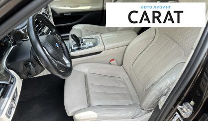 BMW 7 Series 2016