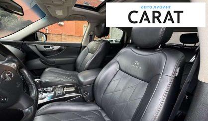 Infiniti FX 30 2012