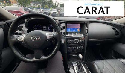 Infiniti FX 30 2012