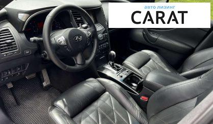 Infiniti FX 30 2010
