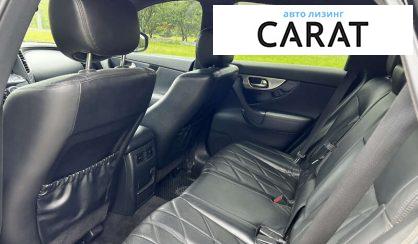 Infiniti FX 30 2010