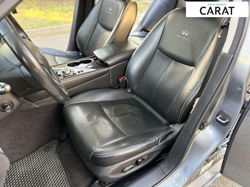 Infiniti Q50 2014 Infiniti Q50 2014