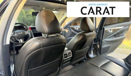 Infiniti Q50 2014 Infiniti Q50 2014