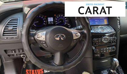 Infiniti QX70 2013