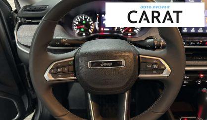 Jeep Compass 2021