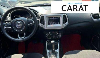 Jeep Compass 2017