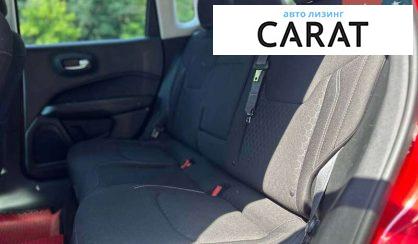 Jeep Compass 2017