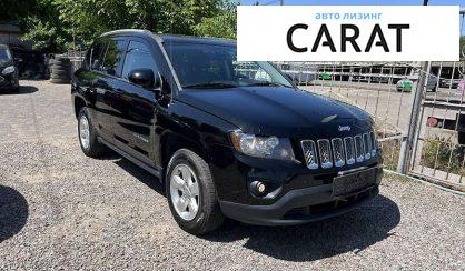 Jeep Compass 2016