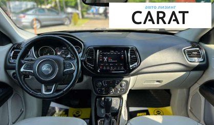Jeep Compass 2017