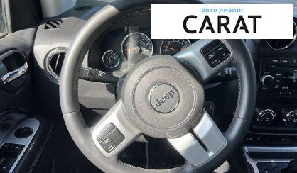 Jeep Compass 2016