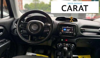 Jeep Renegade 2016