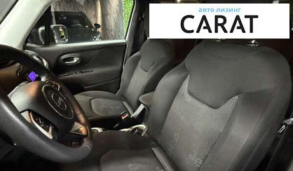 Jeep Renegade 2016