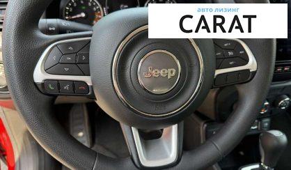 Jeep Renegade 2019