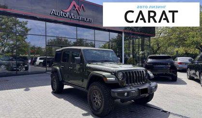 Jeep Wrangler 2022