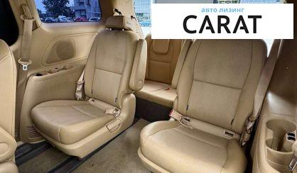 Kia Carnival 2020 Kia Carnival 2020