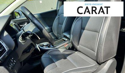 Kia Niro 2019