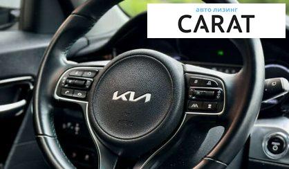 Kia Niro 2021