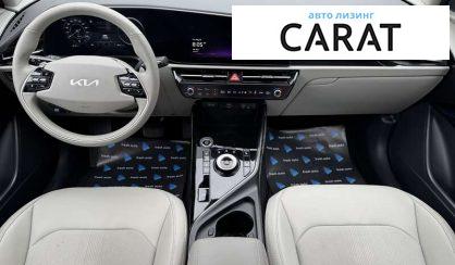 Kia Niro 2023