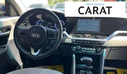 Kia Niro 2020 Kia Niro 2020