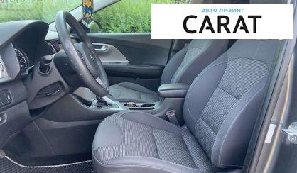 Kia Niro 2017