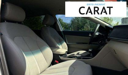 Kia Optima 2016