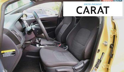 Kia Rio 2015