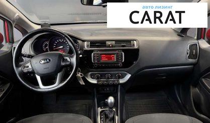 Kia Rio 2017 Kia Rio 2017