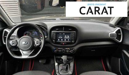 Kia Soul 2019