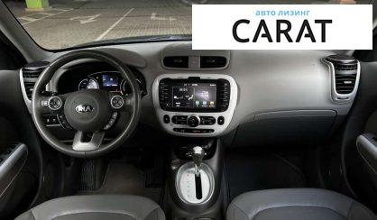 Kia Soul 2016