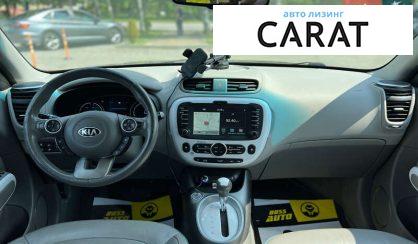 Kia Soul 2015