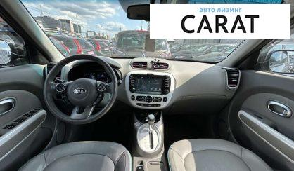 Kia Soul 2016
