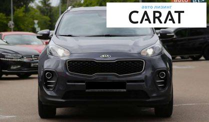 Kia Sportage 2017