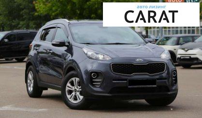 Kia Sportage 2017