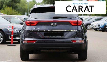 Kia Sportage 2017