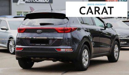 Kia Sportage 2017